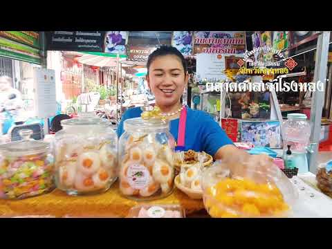 แนะนำเส้นทางท่องเที่ยวเชิงวัฒนธรรมในอ่างทอง