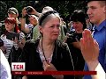 Випуск ТСН.19:30 за 3 липня 2014 року