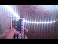 44 Keys IR Remote Controller + RGB 5050 SMD LED Strip