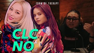 Producer Breaks Down Clc 34 No 34 Mv Producer Breaks Down Clc 34 No 34 Mv