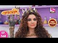 Baal Veer - Full Episode - 568 - 12th November, 2019