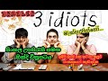 මැක්සා පිස්සෝ... | 3 Idiots Film Trailer With Sinhala Sub | සිංහල උපසිරැසි චිත්‍රපටය