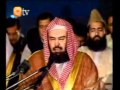 Imam e Kaaba Shaikh As Sudais Maghrib Prayer in Pakistan - YouTube.flv