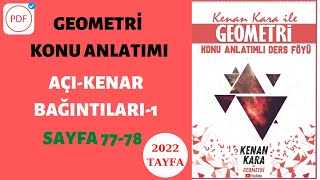 Açi-Kenar Bağintilari-1 Geometri Konu Anlatımı