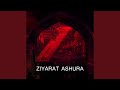 Ziyarat Ashura