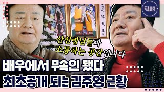 Pt21gOMwwGM Video Image