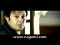 New Song Rabih el Asmar ربيع الاسمر (Bahr el Shoq)