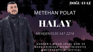 Metehan Polat - HALAY | Ağır HALAY | Erzurum Halayları #erzurumhalay #halay #keş