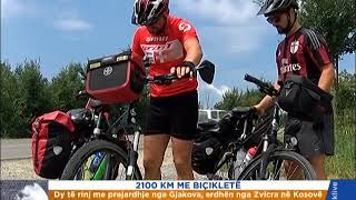 Rtk3 Lajme 1300 22.07.2018
