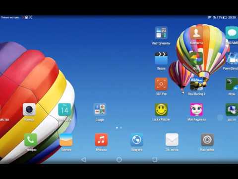Запуск Windows 8 На Android