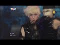 image Bap Warrior Sbs Gayodaejun 1229