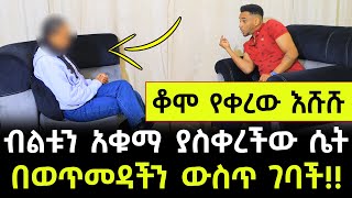 PtLTFwFbDPw Video Image
