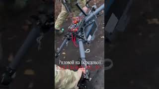 Russian Troops Carry Trophy Ukrainian Drone In Newly Captured Basivka, Sumy Oblast