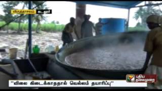 Jaggery prodcution is on the raise among tamilnadu sugarcane farmers