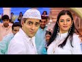 Mubarak Eid Mubarak ❤️ Special Eid Song ❤️ HD, Salman Khan, Sushmita | Sonu Nigam, Arvinder Singh
