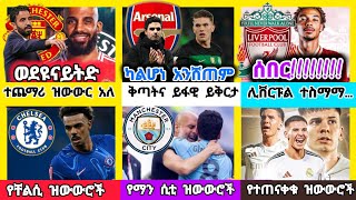 PtVw2Nt2S3g Video Image