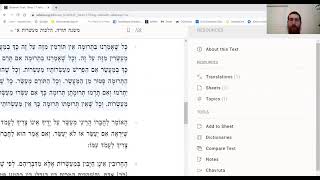 Etude Rambam #391 (+Bonus) : Les lois relatives aux Maassers : Chapitre 1
