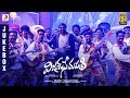 Vijay Sethupathi Telugu Jukebox | Vijay Sethupathi | Vivek-Mervin | Raashi Khanna, Nivetha Pethuraj