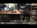 各アジアでも大人気韓国ドラマ!コーヒープリンス1号店が2013年にリニューアル!