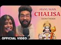 Hanuman Chalisa - Sachet Tanon | Sachet Parampara New Song | Hanuman Chalisa Full Song By Sachet....