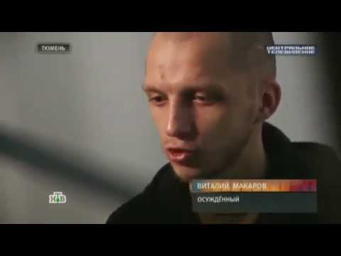 Осташков новости 2017