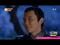 武媚娘传奇 第40集 The Empress of China 2015 Ep40 HD720p