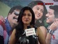 Sheryl Pinto at the Audio & Trailer Launch of Machan (Tamil Feature Film)