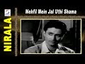 Mehfil Mein Jal Uthi Shama | Lata Mangeshkar @ Nirala | Dev Anand, Madhubala