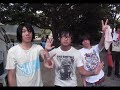 andymori(アンディモリ) すごい速さ 歌詞付き