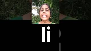 Phonics