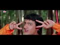 Elo Ji Sanam Hum Aa Gaye Raveena Tandon Aamir Khan Elo Ji Sanam Hum Aa Gaye Raveena Tandon Aamir Khan