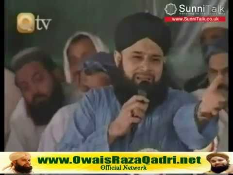 ~ HUZOOR E KAABA HAZIR HAIN ~ HARAM KI KHAAK PAR SIR HAI ~ BULBUL...