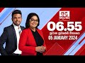 Derana News 6.55 PM 05-01-2024