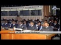 UA : 50 ans de rêve panafricain