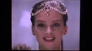 Opening To Honey, We Shrunk Ourselves 1997 Vhs