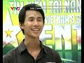 vietnam's got talent