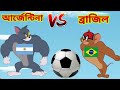 Tom and Jerry | Tom and Jerry Bangla | cartoon | Tom and Jerry cartoon | Bangla Tom and Jerry