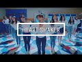 TWICE 30秒铃声 超好听 “HEART SHAKER” RINGTONE