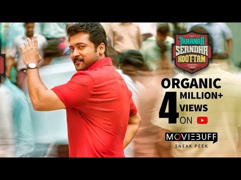 Thaanaa Serndha Koottam - Sneak Peek | Suriya Sivakumar, Keerthy Suresh | Anirudh Ravichander | Moviebuff Thaanaa Serndha Koottam - Sneak Peek | Suriya Sivakumar, Keerthy Suresh | Anirudh Ravichander | Moviebuff