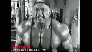 Markus Ruhl - Back & Biceps Workout