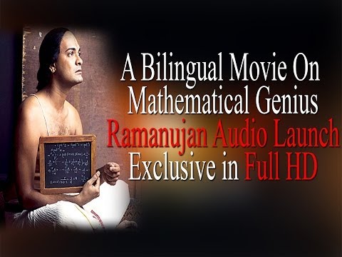 A Bilingual Movie on Mathematical Genius - Ramanujan Audio Launch - Suhasini Maniratnam & Others