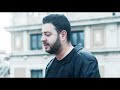 DJ RUNE Y TRAFIK - ATERRIZAJES FORZOSOS (Videoclip)