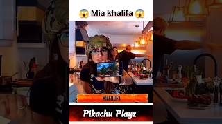 Mia Khalifa Pubg