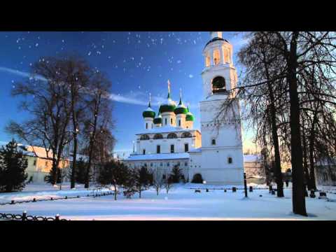 Песни о нерехте скачать