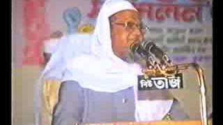 ২০০২ সালের মরহুম পীর সাহেব চরমোনাই আল্লামা হযরত মাওলানা ফজলুল করিম (রহ.) এর বক্তব্য ২০০২ সালের মরহুম পীর সাহেব চরমোনাই আল্লামা হযরত মাওলানা ফজলুল করিম (রহ.) এর বক্তব্য