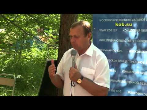 Алкоголизм белочка фото