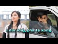 I dur iong pha te kong || Nipaia Lyngdoh & Eimi Lyngdoh