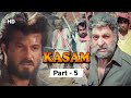 Kasam (1998) - Part 5 | Anil Kapoor | Poonam Dhillon | Kader Khan | Aruna Irani | Pran