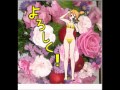 着うたフルダウンロード スマホガラケーアイフォン レコチョク着うたを作成