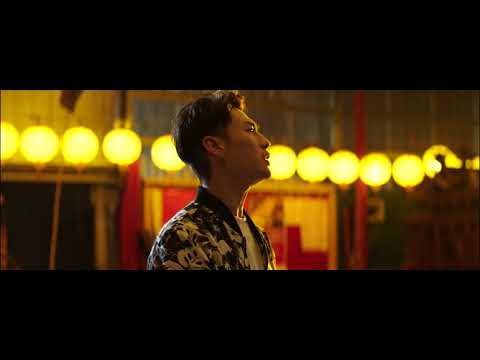 電影《角頭2:王者再起》主題曲＿關老爺 MV
